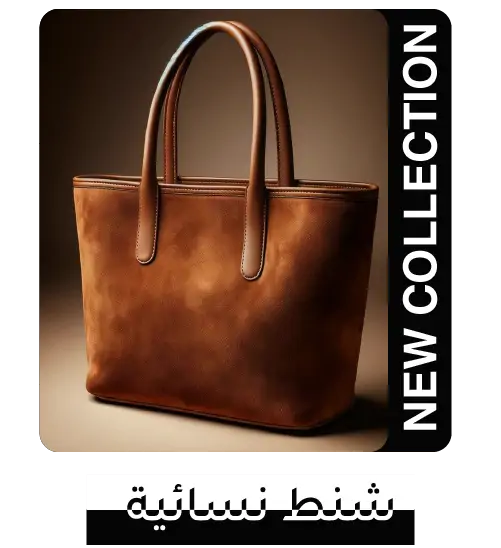 collection-img